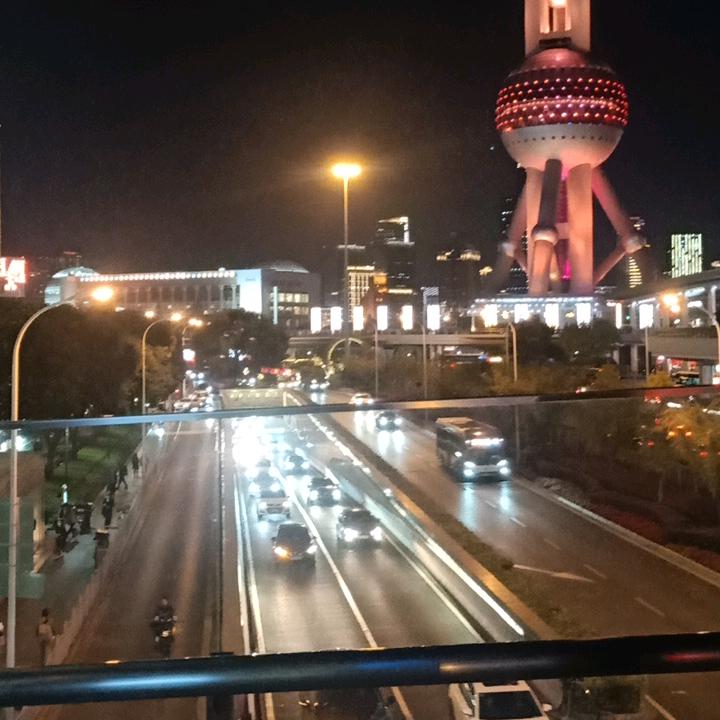 斗