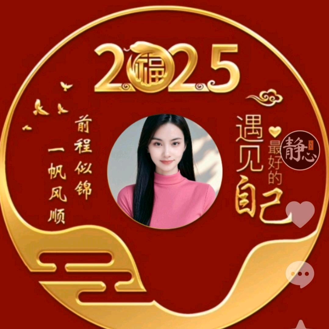 爱跑步🏃🏻‍♀️的80后《拒绝私聊》