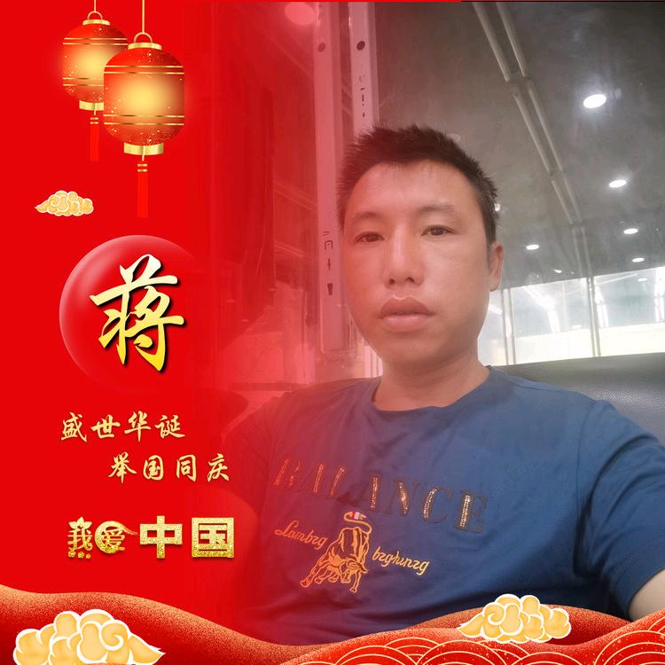 ꧁꫞知足常乐꫞꧂