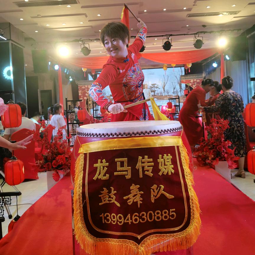 龙马传媒鼓舞队