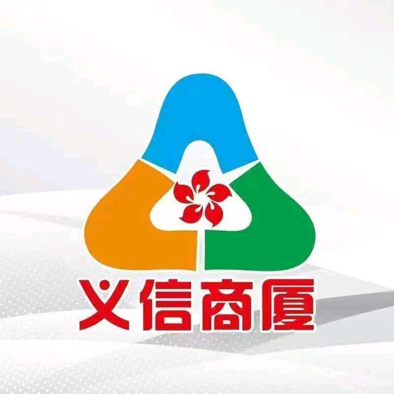 义信洗涤梦琪