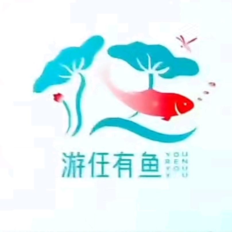 @帅💖事事如意