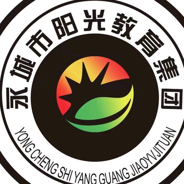 阳光教育集团