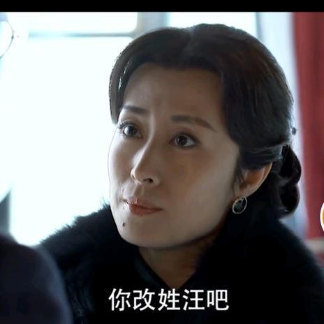 王婆吃瓜不卖瓜
