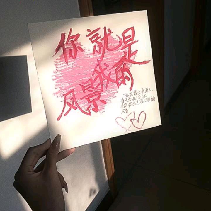 竹雨薄