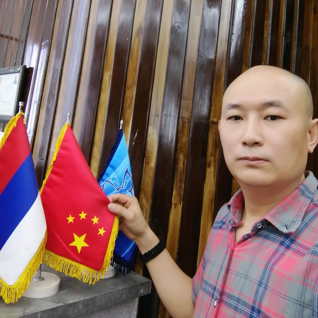 一路向阳（杨）