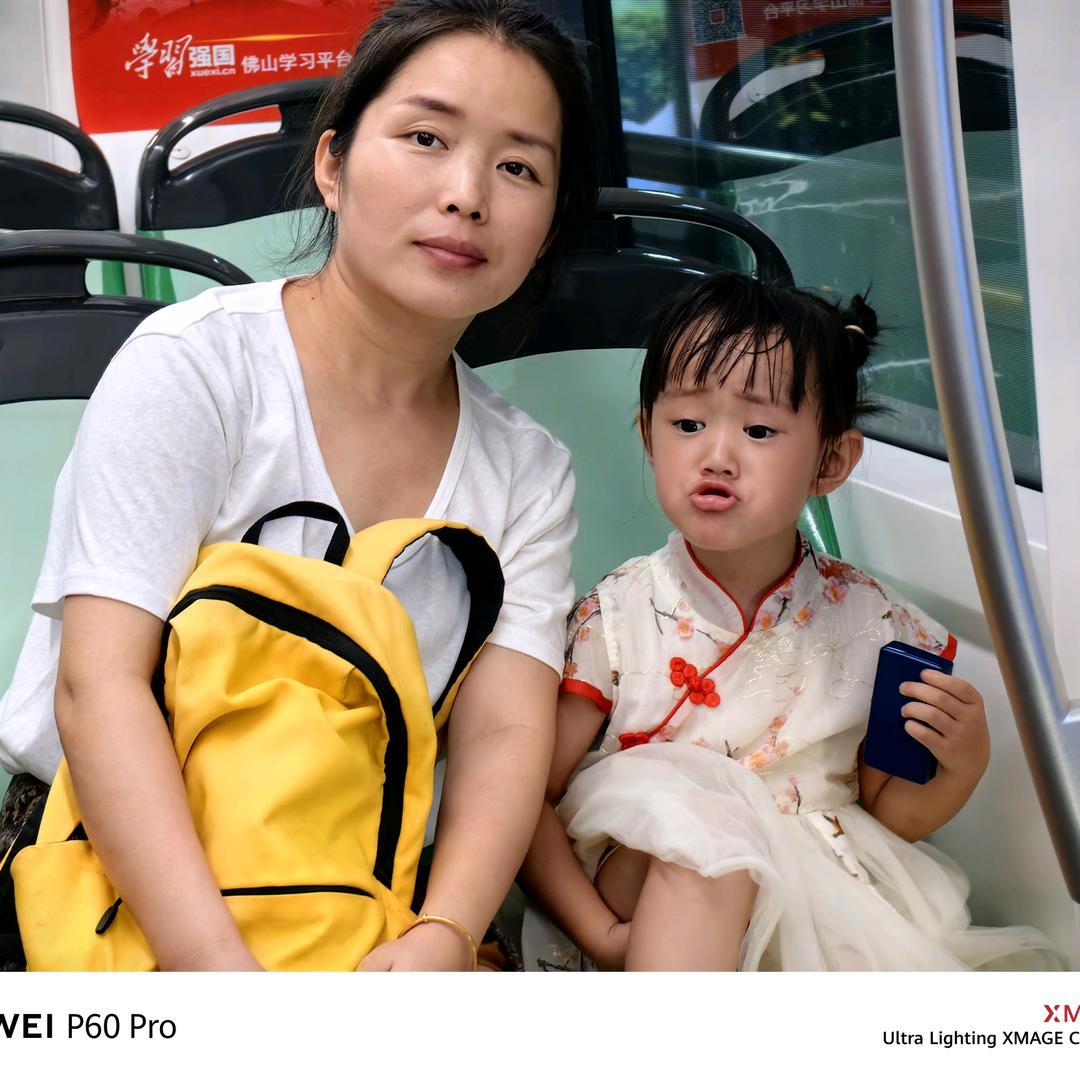 佛山马姐生烫牛肉米线