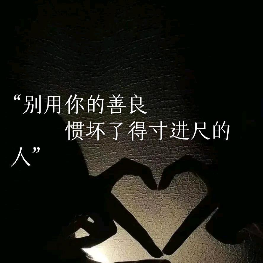 梦
