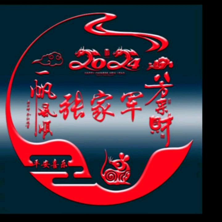 旭阳一指禅按摩，加艾灸针对疼痛调理