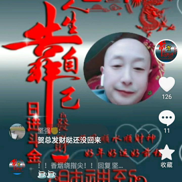 ！！香烟绕指尖！！