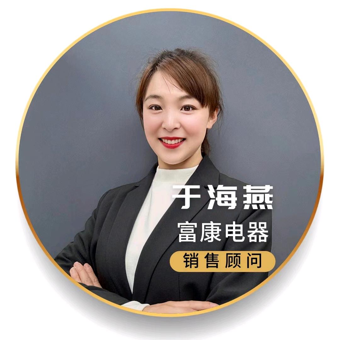 于情于李