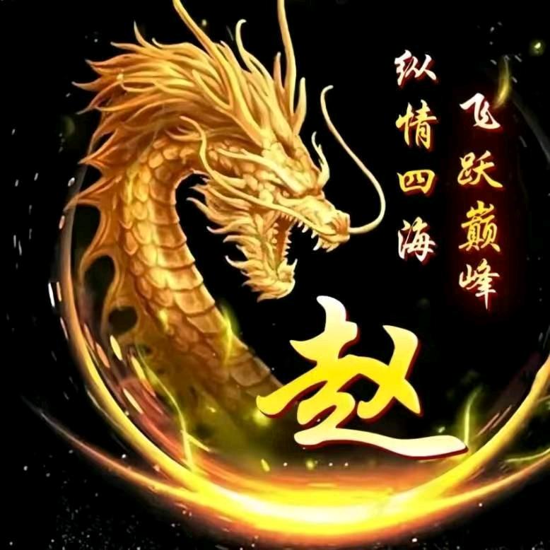 ༺ۣۖ加工中心༒ۣ接单༻🇨🇳