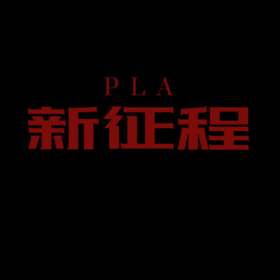 酸菜根粉