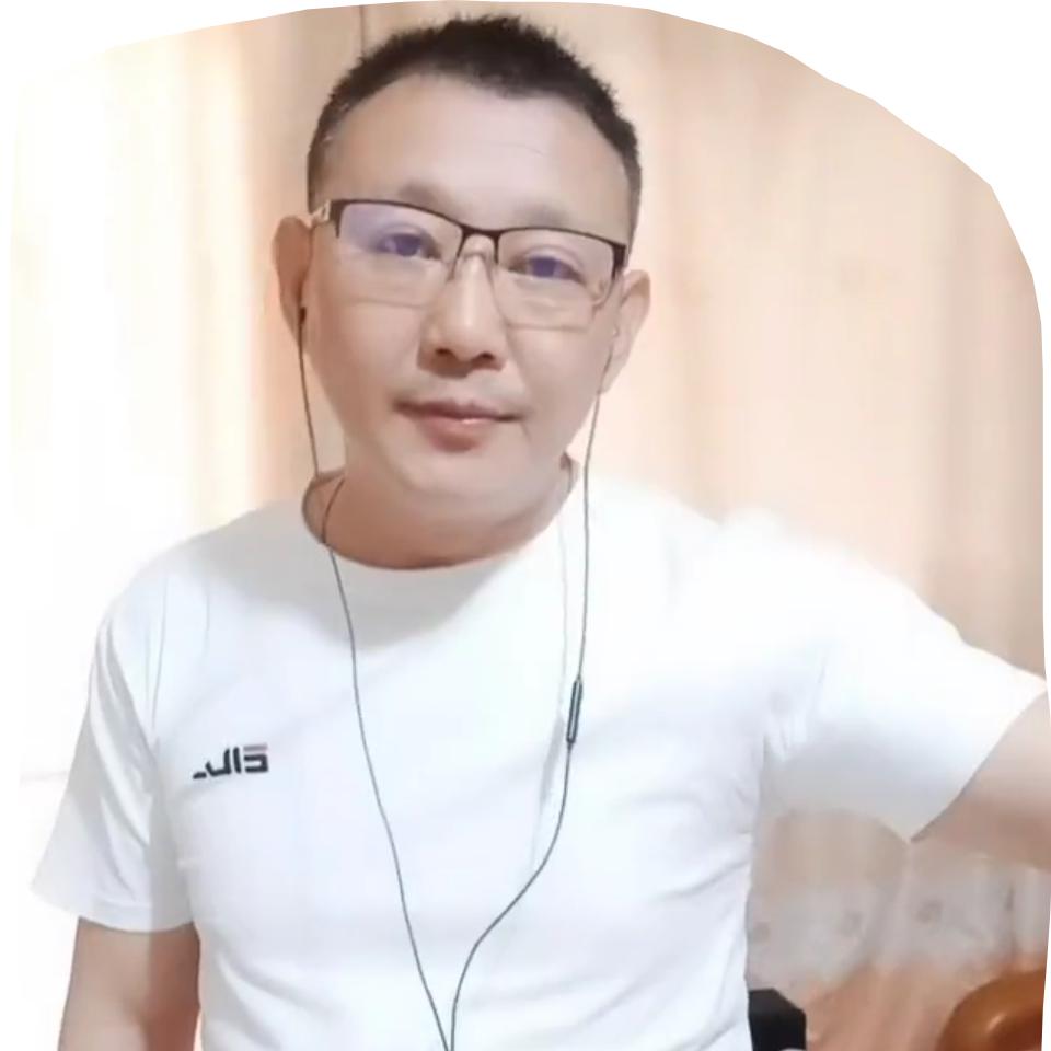 张新