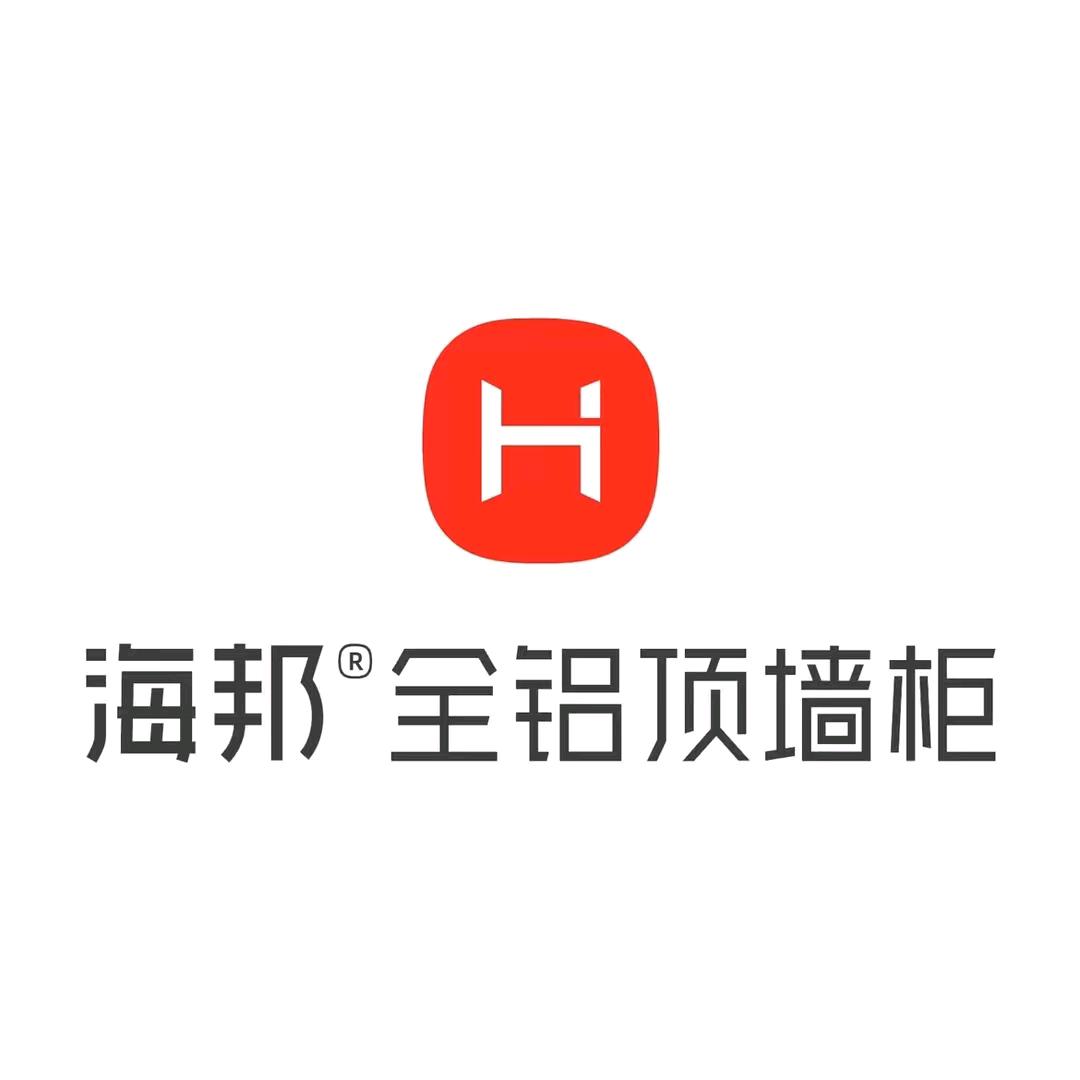 海邦全铝定制家