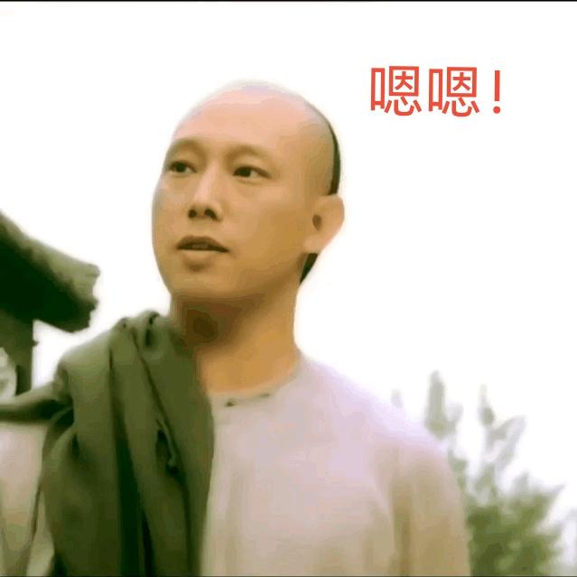 非常震撼