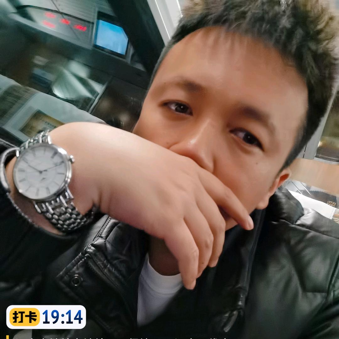妖精的尾巴
