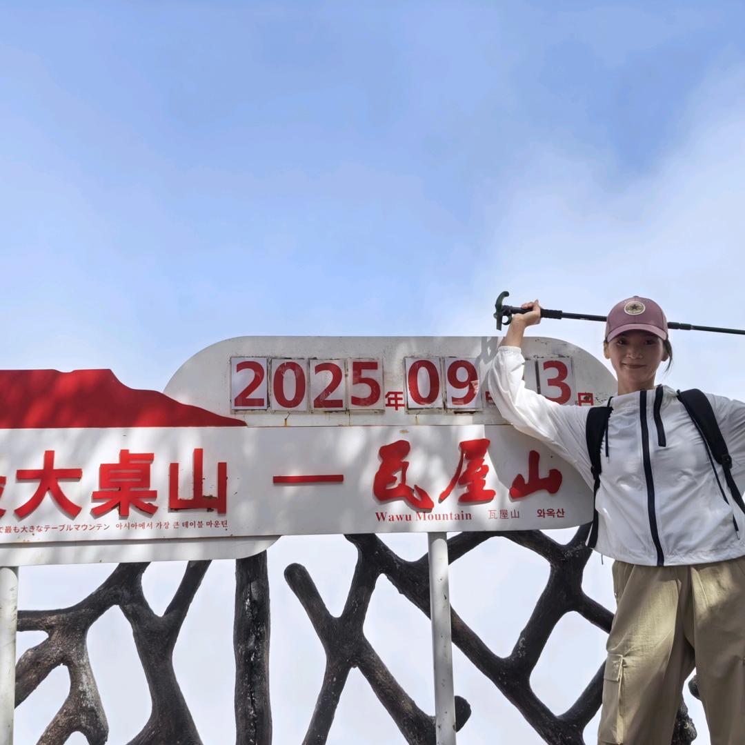 大宝❤️小宝