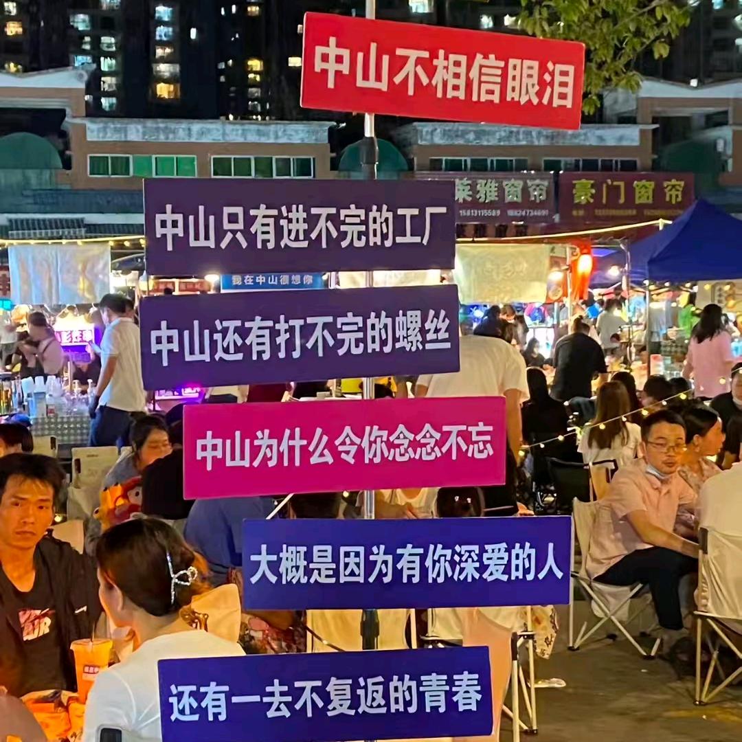 🌾回不了过去🍂🍃