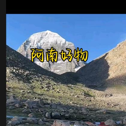 阿南好物推荐