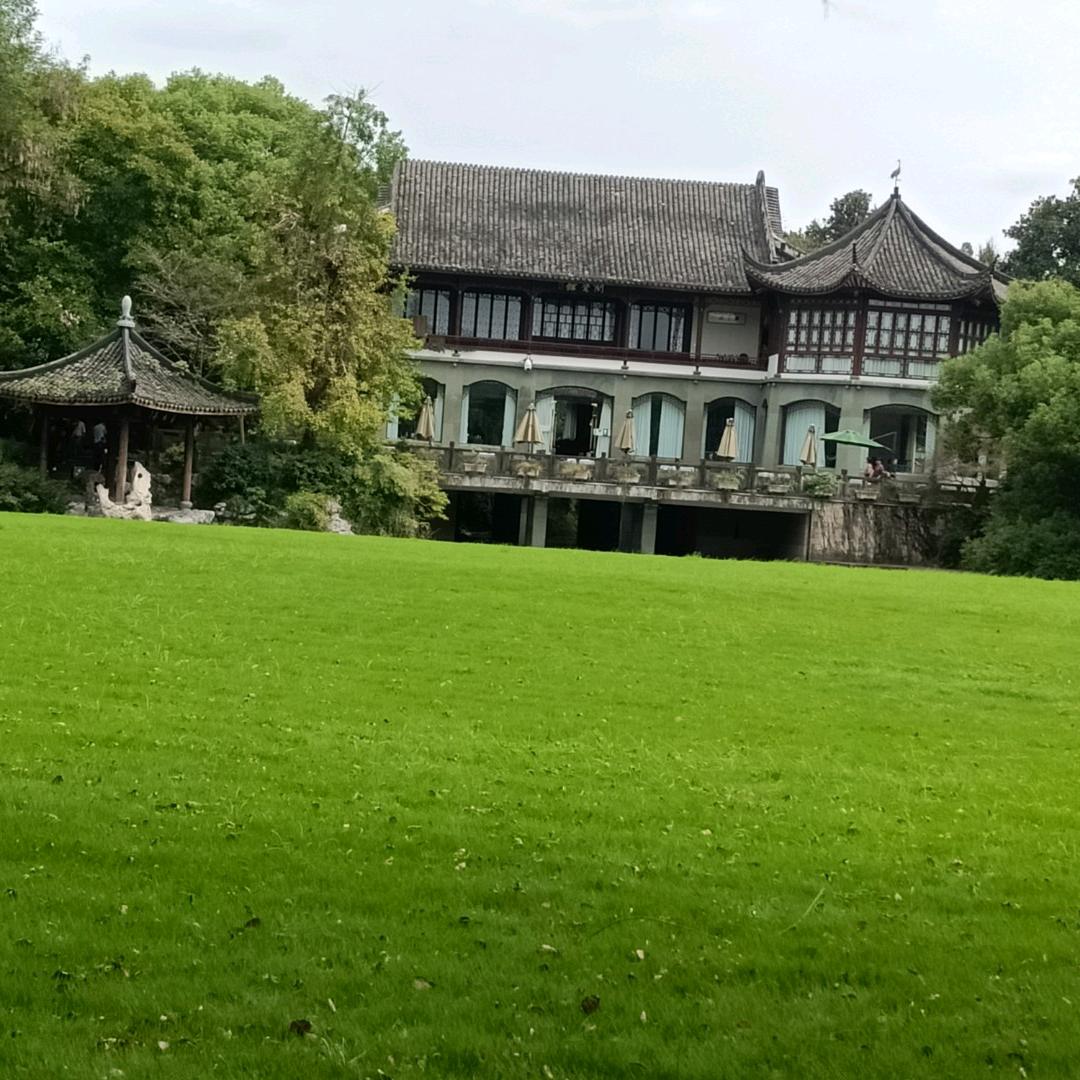 永生