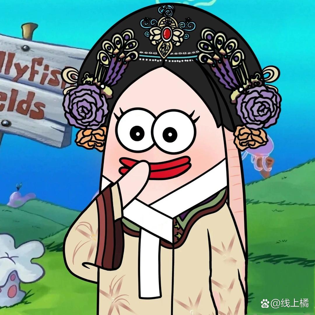 阴暗扭曲的爬行