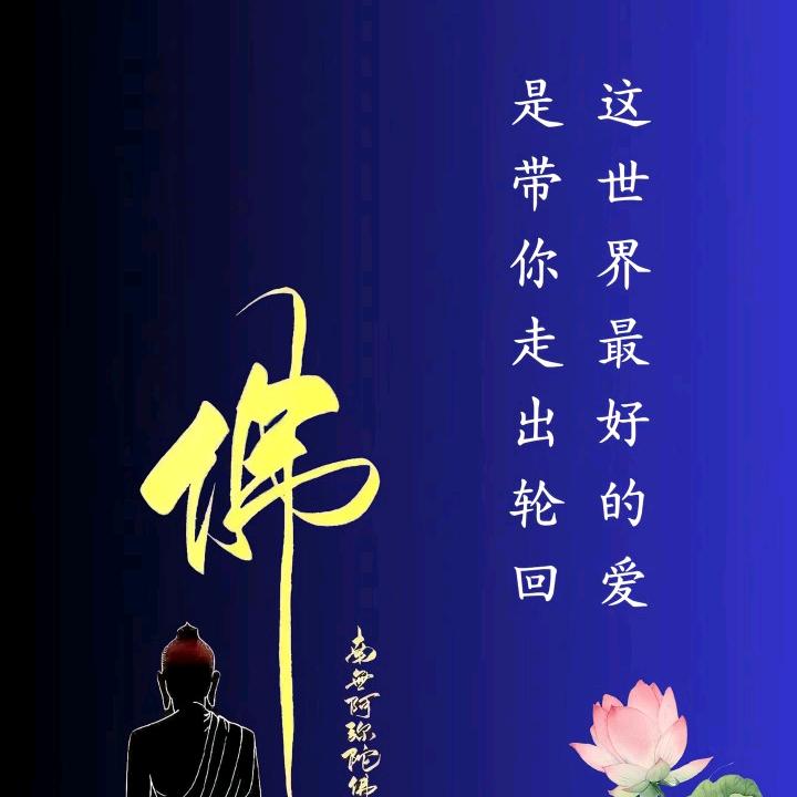 静涵