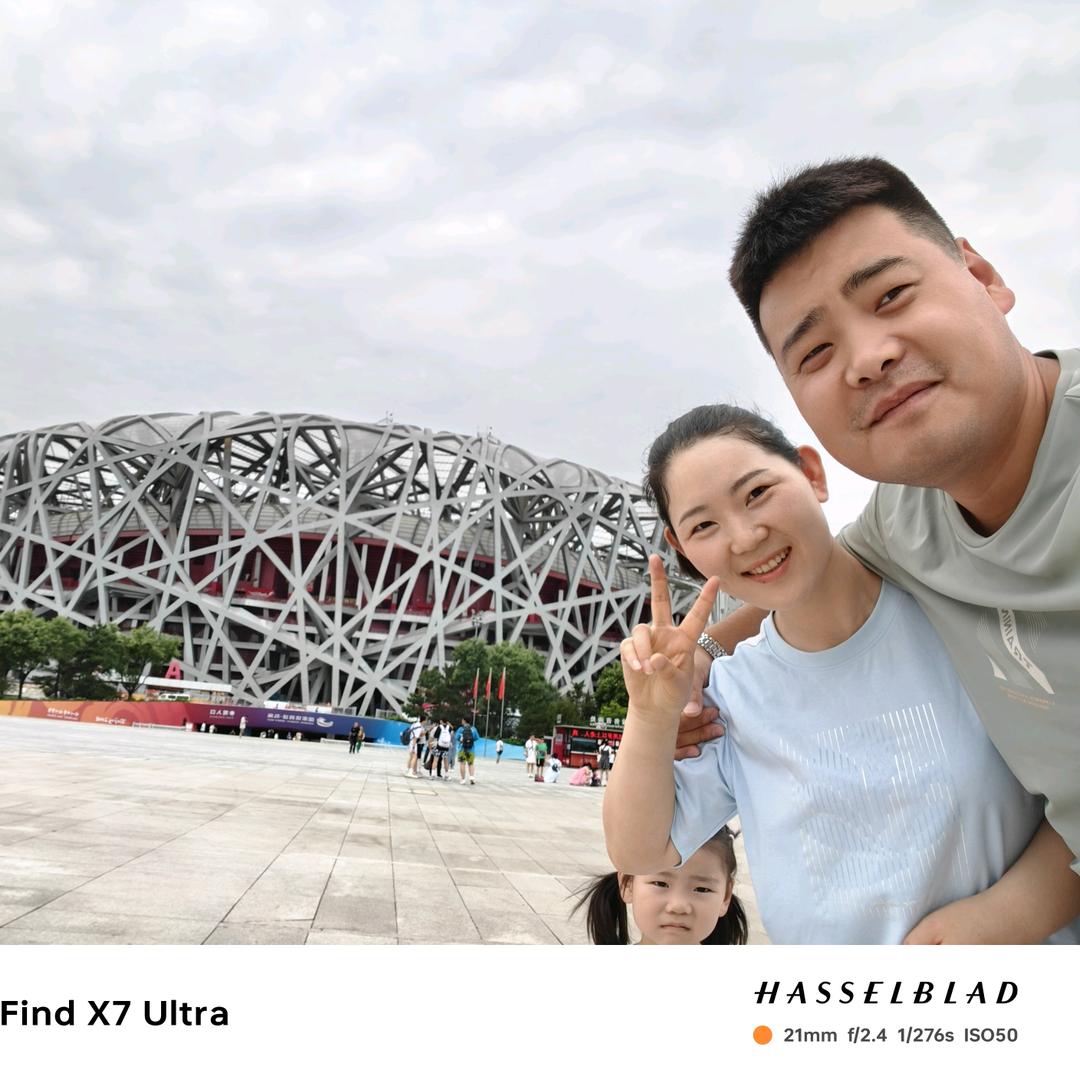 宿迁震远汽车用品经营部