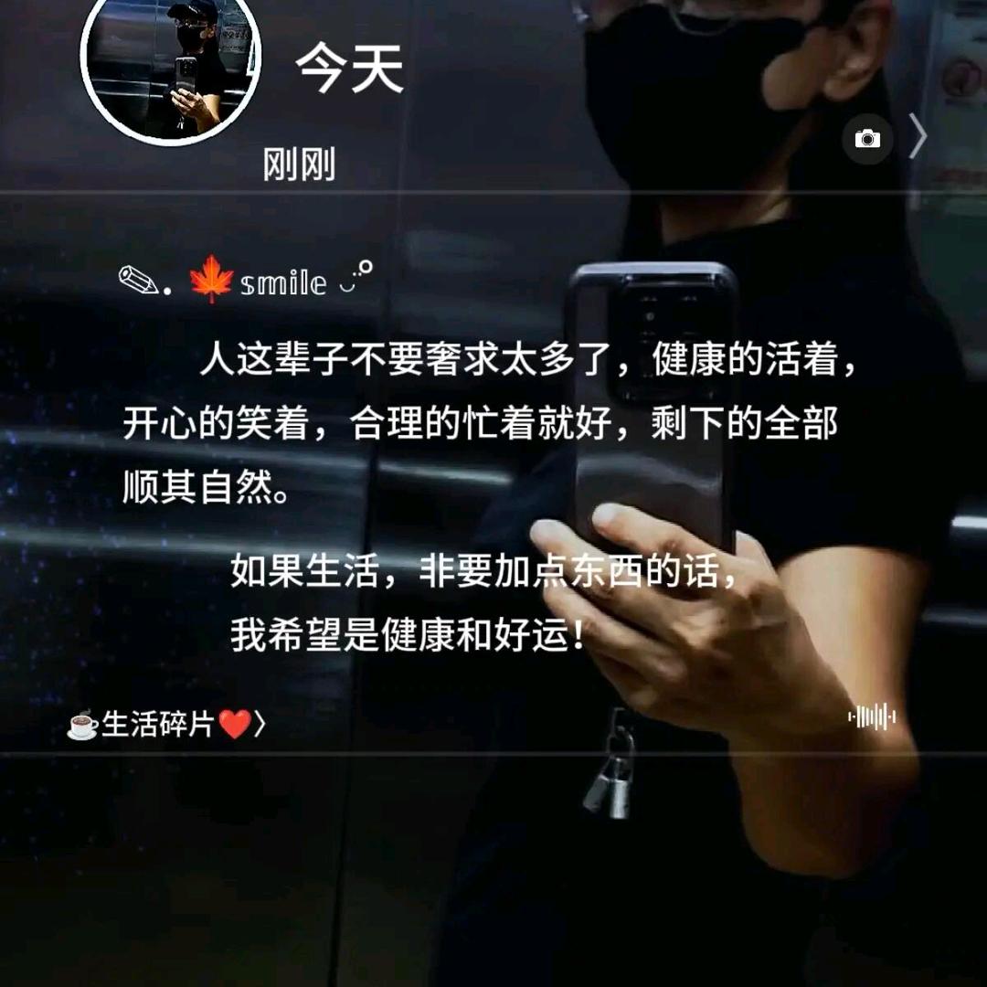 玲玲很累❤️‍🩹
