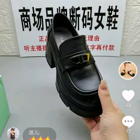 淇Q