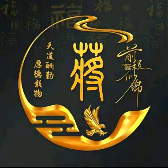 ꧁💞ꩵ@ღ᭄ꦿ꯭დ㞮💖孞꧔💞💞