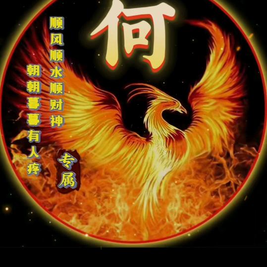 桥梁钢筋制作:独立操作手🐔（何）F8