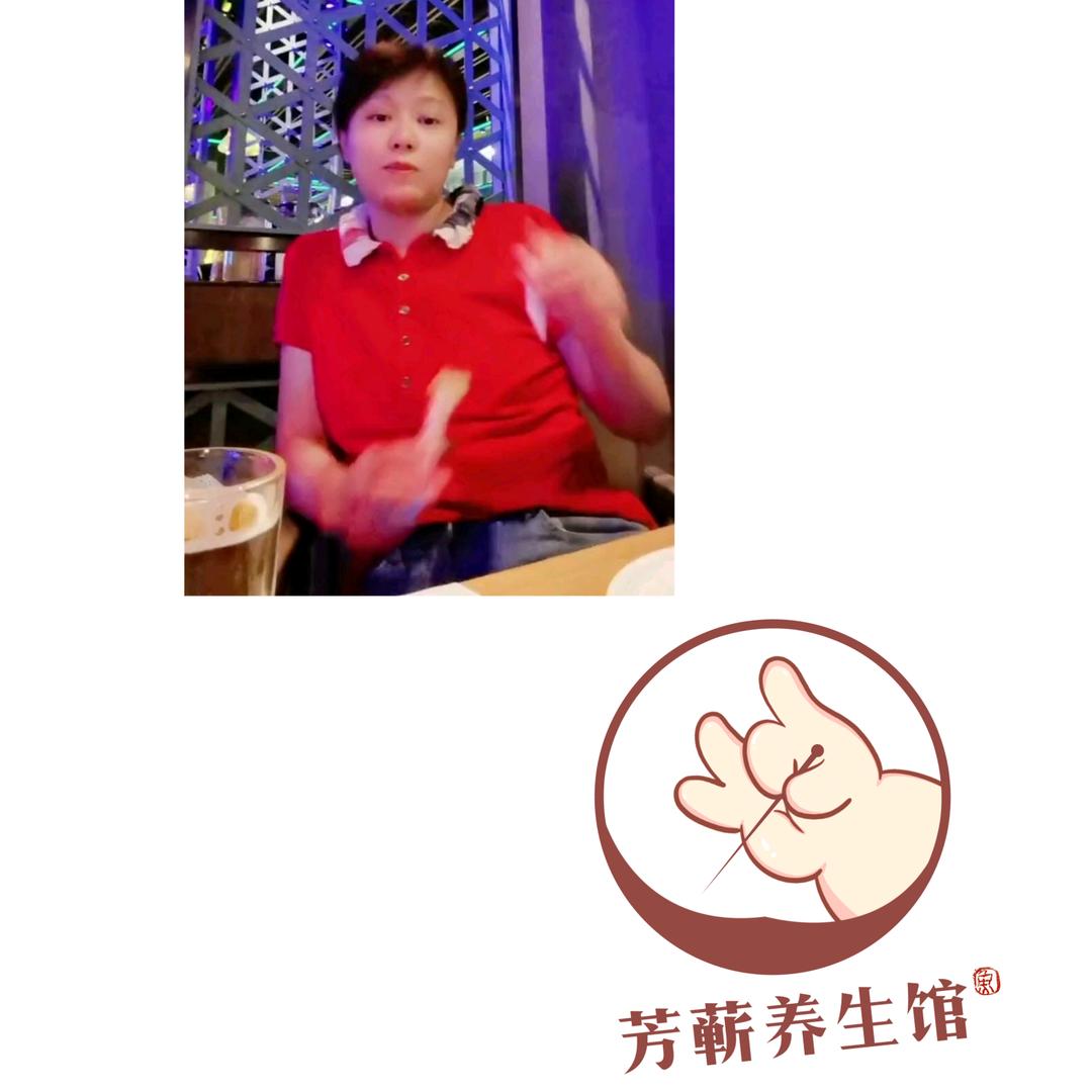 李翊默