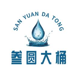玉溪红塔区3元一桶水站