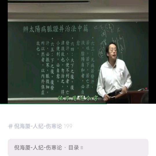 九月