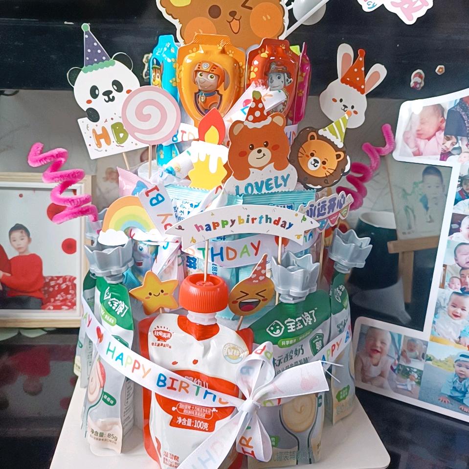 小季炖蘑菇^0^