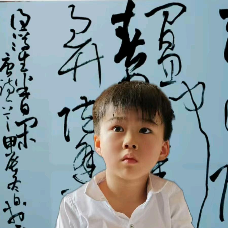 吕新义