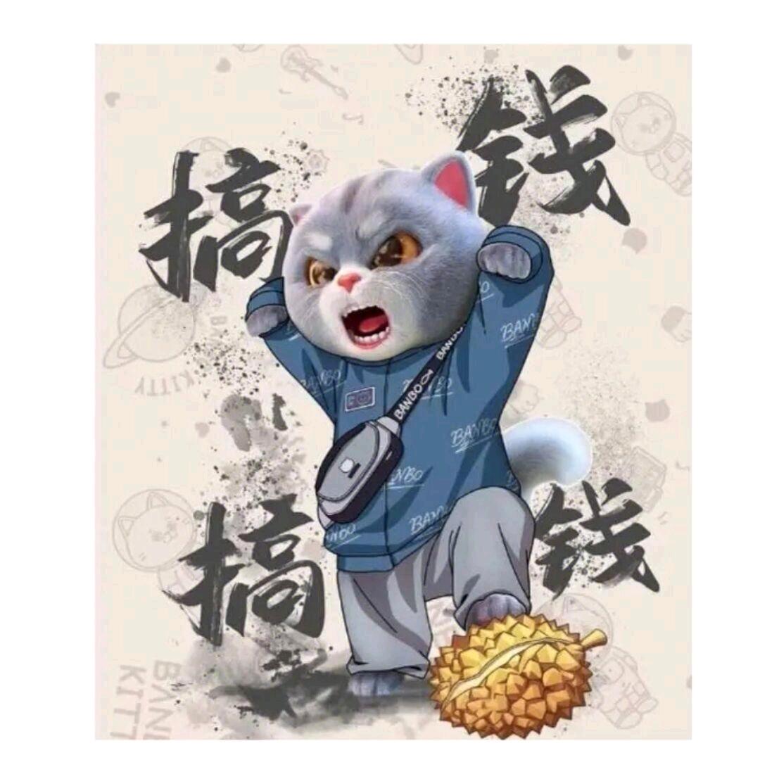 养猪之神安静（国服后羿伽罗）