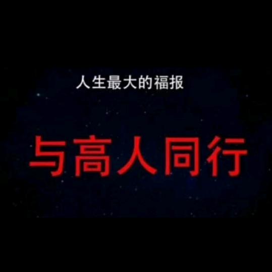 近我者富🌈