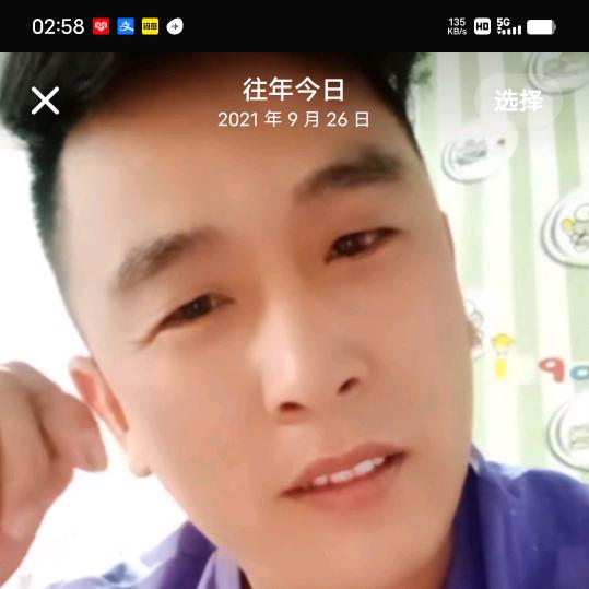 ♥努力前行 ⭐️