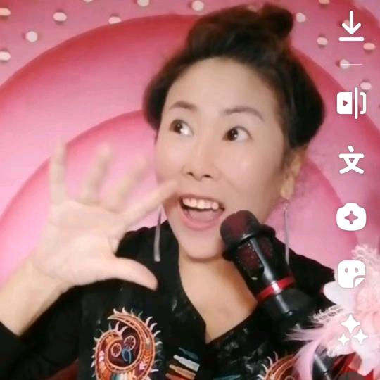 李姐晚上8点~9点直播