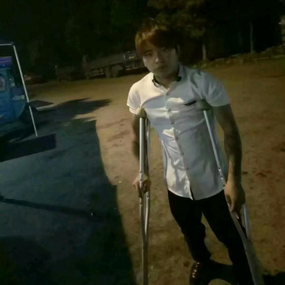 被命运遗忘的人生