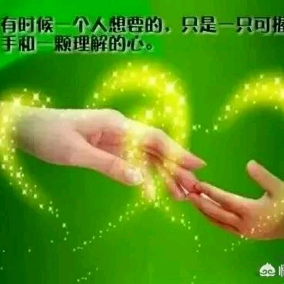 随心所遇
