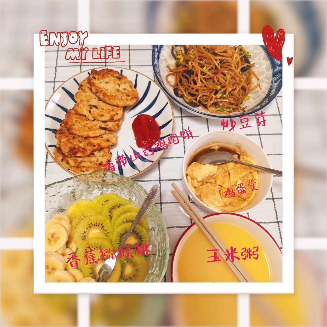 不爱吃糖的甜小宝