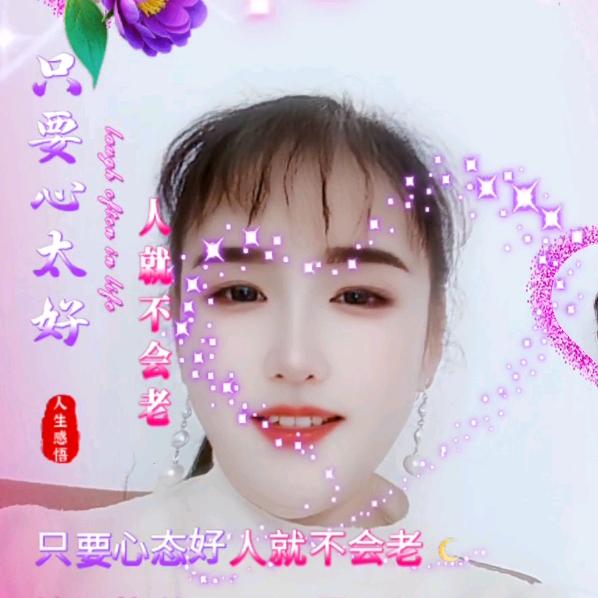 爱米粒