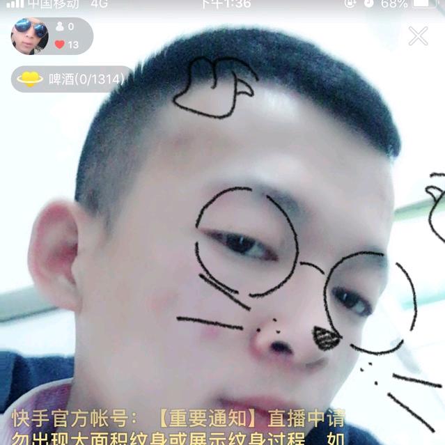 AAA 阿平