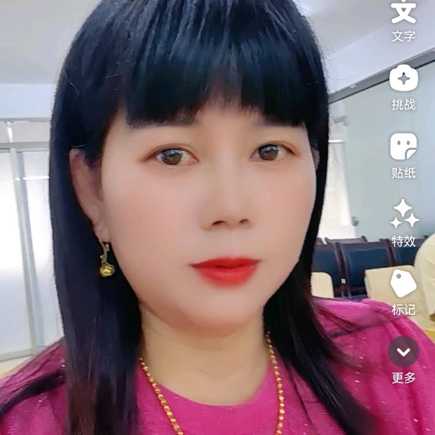 刘秀贞，福兴商行