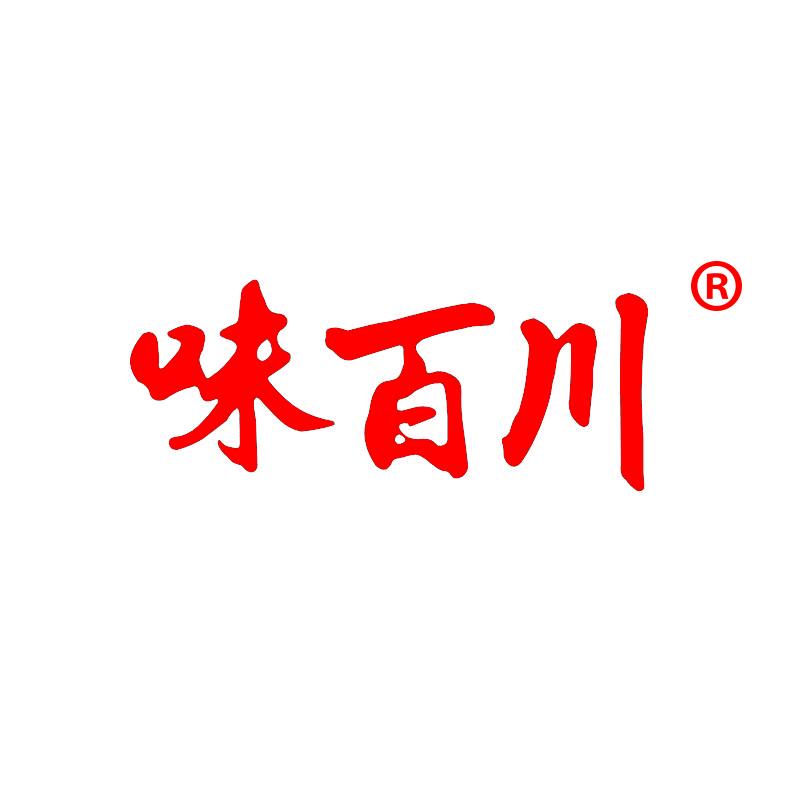 青岛清水湾食品有限公司