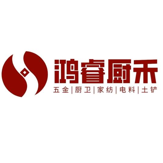 裂开的板栗