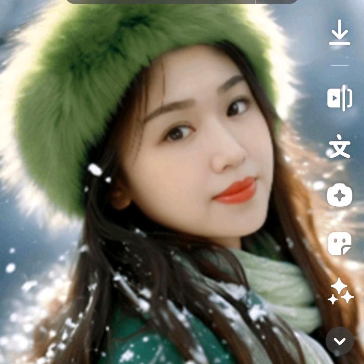于兰